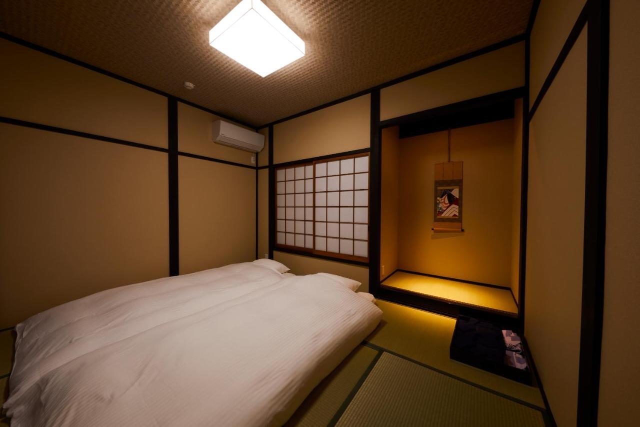 Rinn Tsukinuke Kyōto Exterior foto