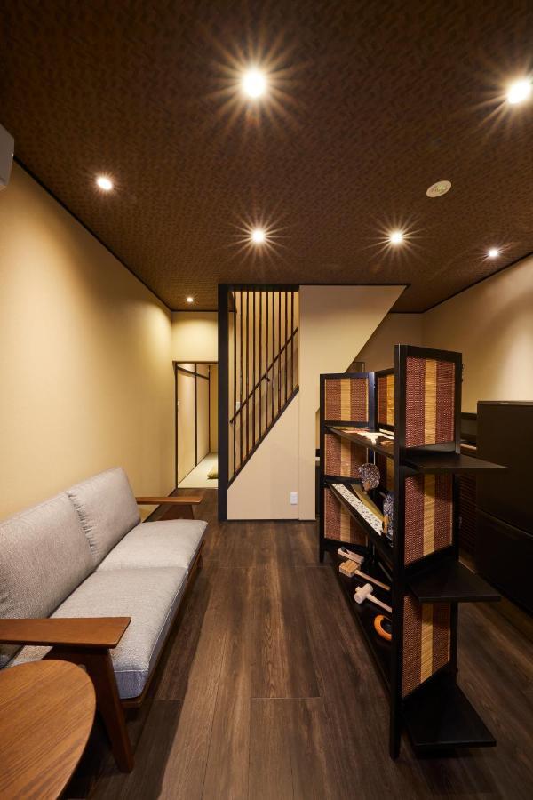 Rinn Tsukinuke Kyōto Exterior foto